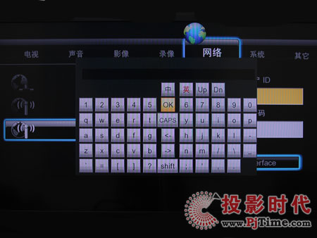 趨
