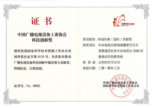 2010Ƽ½Ϳٻ