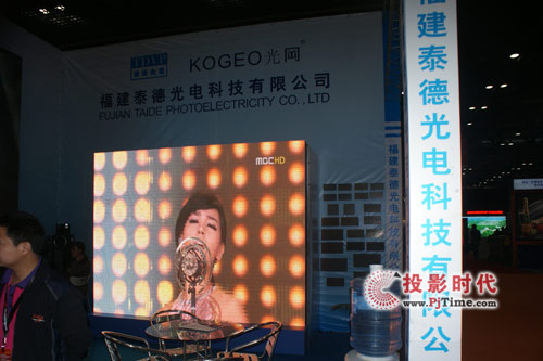 ̩¹LED౱LEDչ