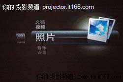 LEDԴ΢ͶӰH03