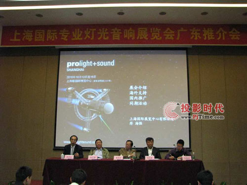 2010Ϻʵƹչ㶫ƽ˳ٿ