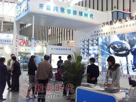 欧帝DID液晶拼接系统亮相南京安防展