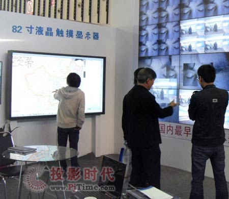 欧帝DID液晶拼接系统亮相南京安防展