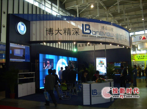 博睿科技盛装亮相2010(第九届)南京安防展