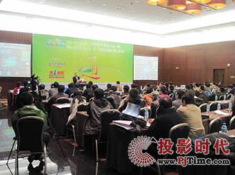 2010 NexCom Expo:
