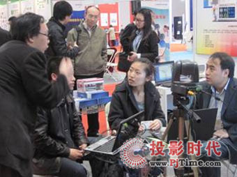 2010 NexCom Expo: