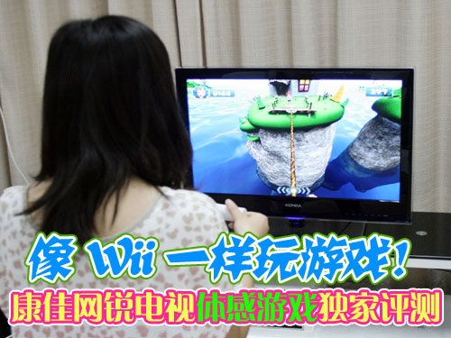 Wiiһ Ϸ