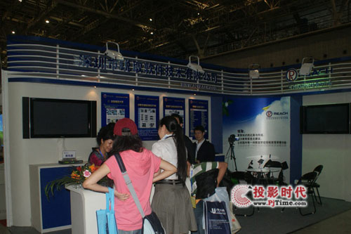 ȡʢװϯ2010߽豸չ
