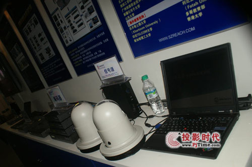 ȡʢװϯ2010߽豸չ