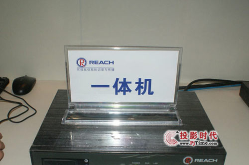 ȡʢװϯ2010߽豸չ