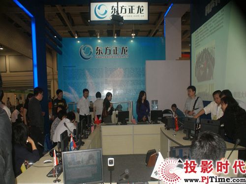  2010괺ȫ߽豸չʾ