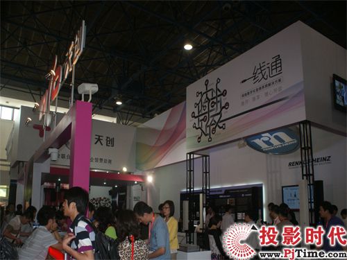 촴еЯڶƷ2010չ