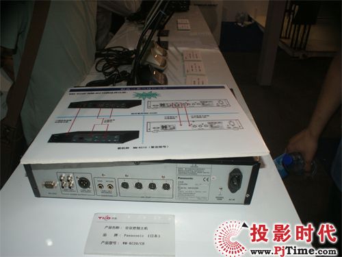 촴еЯڶƷ2010չ