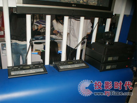 雷蒙电子有限公司展位
