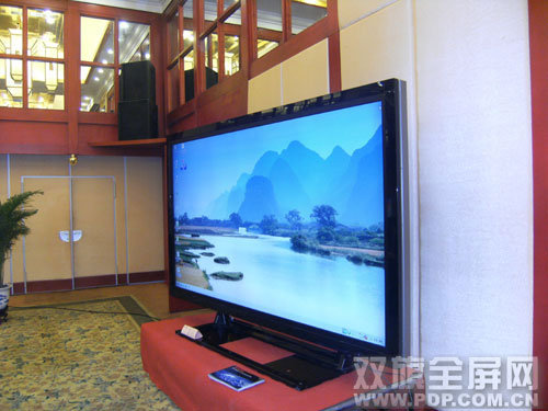 双旗科技携手夏普、三菱、唯瑞在南京召开商用显示方案研讨会