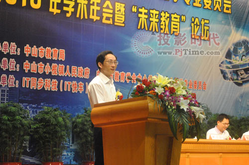美电贝尔助力珠三角平安校园建设