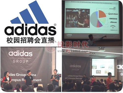 傲群企业远程招聘平台助伯乐轻松找寻“千里马”