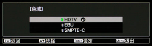 EH-TW5500ͶӰ
