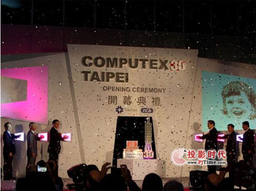 Computex2010չƷȫ֮