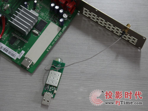 MP808H粥