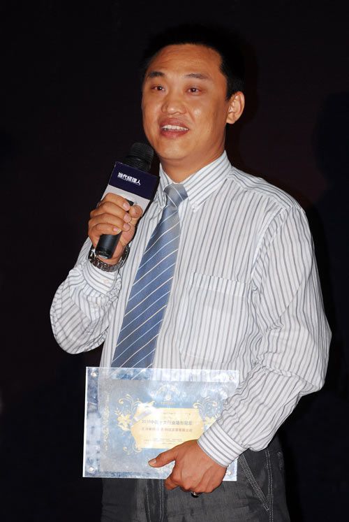 “十大隐形冠军”诞生,VATION巨洋喜获殊荣