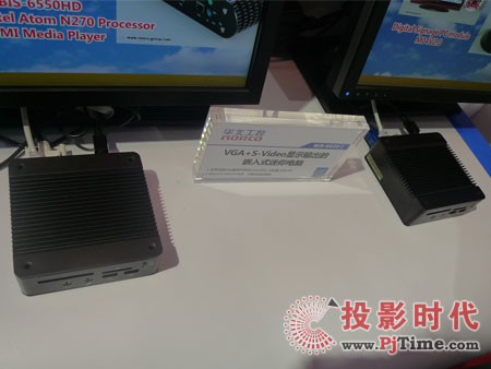 华北工控BIS-6620Ⅰ嵌入式迷你电脑