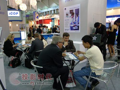 研祥集团重装亮相2010台北电子展