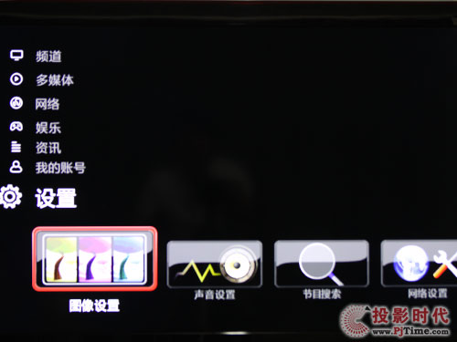 TCL L46P11FBDEҺӣײԻ˵