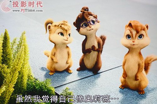 极致奢华 爱普生TW5500家用投影机详测_高清动画测试