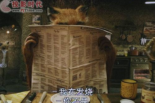 ݻ TW5500ͶӰ_嶯