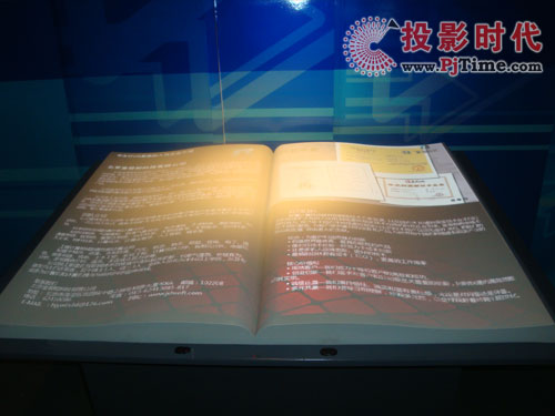 中国第一个虚拟现实产业聚集区落户海淀