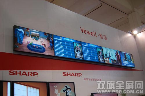 唯瑞专业显示器产品亮相上海国际数字标牌展