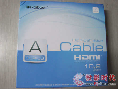 HDMI