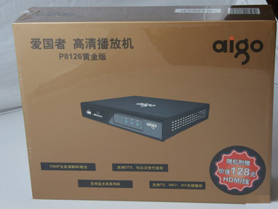 蜗居照样HIGH!搭建小资专属高清影院