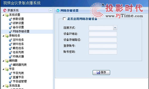 201081718209109822.jpg