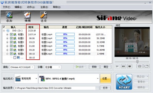 dvdתrmvb,dvdתmp4,dvdתavi,dvdתmp3,dvdת