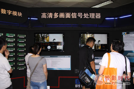 ʱѶҺBIRTV 2010
