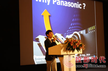 Panasonic 2010 ͶӰƷƽվԲĻ