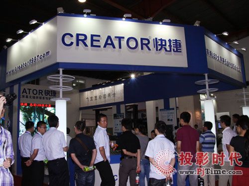 CREATORݸLEDʾBIRTV