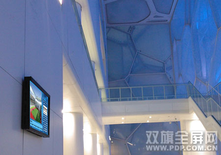 双旗出席“2010三菱电机专业液晶显示器新品发布会”