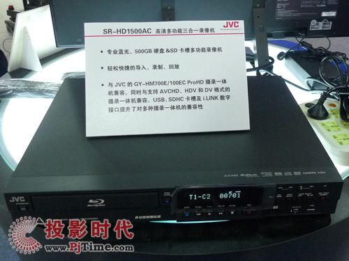 SR-HD1500AC๦һ¼