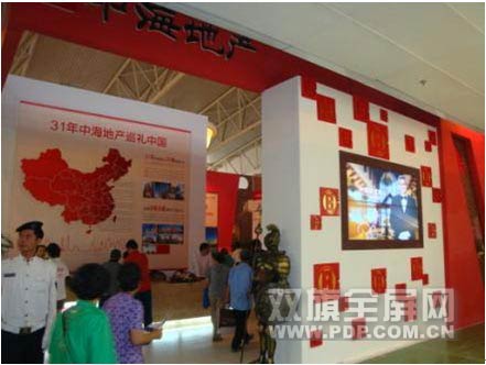 唯瑞液晶拼接墙在多媒体展示中绽放光彩