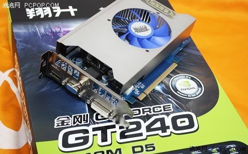 电视机将消亡?独显PC将引领全面娱乐