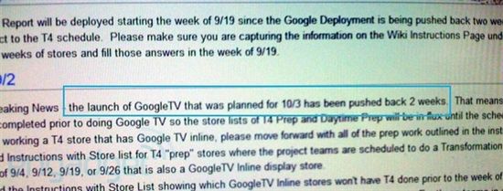 ˼й¶Google TV
