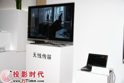 Hi-smartܵӵһɫáߴ