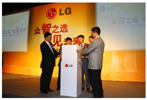 LG 2010ýƽվԲɹ 