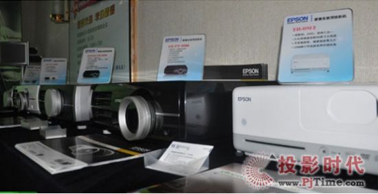 EPSONȫϵмͶӰ