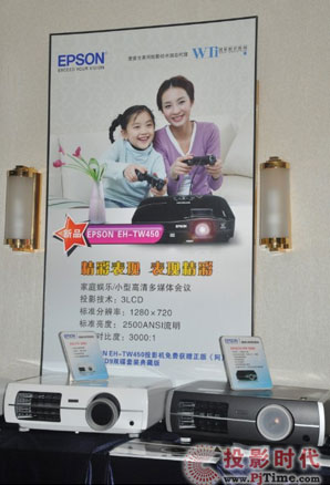 ͺEPSON TW3500() TW4500()