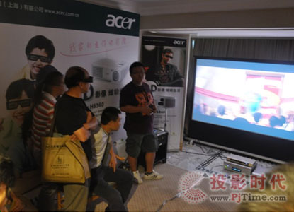 Acer̬չ