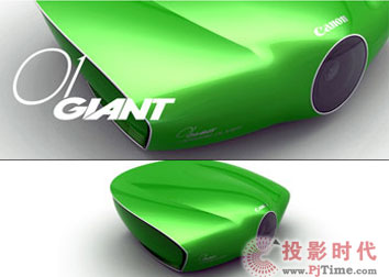 01 GIANT